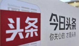 今月头条新闻爆料大全,热点事件爆料大盘点