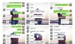 娱乐吃瓜酱ppt排版,轻松掌握视觉盛宴