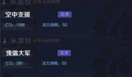 宝茶皮肤爆料视频大全最新,全新角色与特效大揭秘