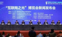 桐乡爆料新闻最新,敬请关注！