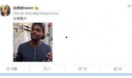 武汉爆料博主是谁啊视频,视频背后的故事