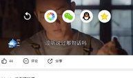 配音爆料羊仔视频大全最新,揭秘最新视频大全幕后故事