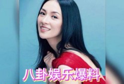 吃瓜娱乐八卦网红是谁呀,吃瓜娱乐八卦网红背后的故事
