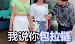 爆料笑段视频,笑料横飞！揭秘最新爆料笑段视频幕后趣事