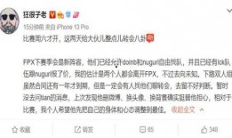 嘎嘎哥最新爆料消息今天,揭秘娱乐圈最新热点事件！