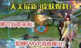 魅语爆料视频,精彩瞬间与幕后故事大公开