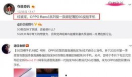 橙色原石爆料视频下载,视频爆料背后的神秘力量