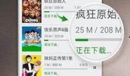 淘气丸子爆料视频大全,揭秘娱乐圈幕后趣事
