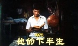 港澳六叔爆料视频完整版,视频完整版深度解析