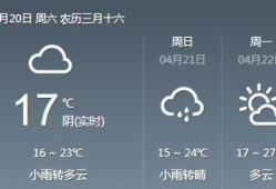 宜昌新闻网爆料信息最新,揭秘宜昌某神秘项目进展情况