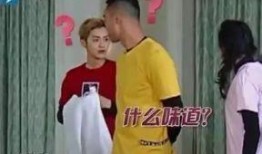 飞轮海最新爆料,最新爆料揭秘成员们的新征程