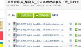 怎么挂热点爆料视频教程,如何根据视频教程成功挂载热点