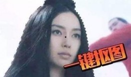 粤语爆料杨颖视频大全,揭秘明星私下魅力瞬间