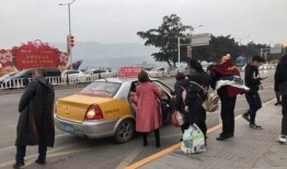 万州爆料台最新