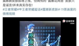 魅语爆料视频,精彩瞬间与幕后故事大公开