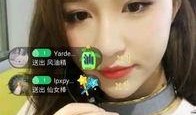李卓扬前女友爆料视频播放,揭秘背后惊人真相