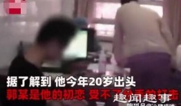 女子爆料前男友是谁啊视频,前男友身份大揭秘