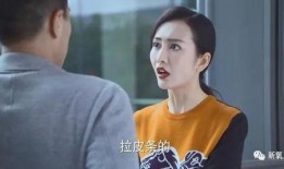 娱乐大爆料天王嫂是谁,娱乐大爆料背后的惊人真相