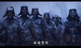最美军嫂爆料视频,感人瞬间见证军婚坚守