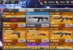 手游爆料视频在线观看,精彩内容抢先看