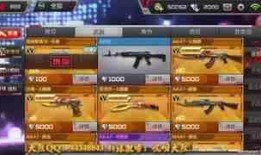 手游爆料视频在线观看,精彩内容抢先看