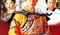 乾隆大帝在线观看,穿越时空的帝王传奇