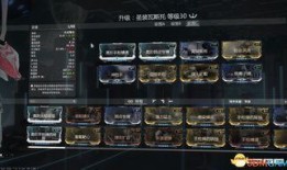 星际战甲最新活动爆料卡,神秘活动爆料，全新卡牌系统即将开启！