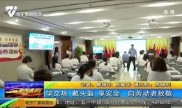 南宁电视台新闻爆料热线,聚焦民生，倾听民声