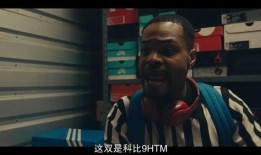 截拳宗师小李爆料视频播放,独家爆料视频背后的故事