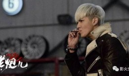 头号爆料张涵予是谁啊视频,张涵予的神秘面纱