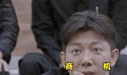 吃瓜娱乐老板叫什么,他是谁？背后的故事
