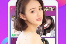 涵艺爆料林伟翔视频播放,真相与争议并存