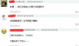 微博卓伟爆料最新消息是真的吗,真相揭晓？