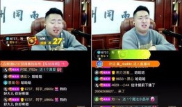 事件大爆料直播视频大全,事件大爆料视频全集精彩回顾