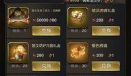 无双王者最新爆料视频,神秘英雄登场，游戏格局再掀风云