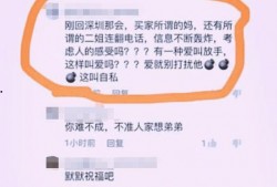 寻找卓宝最新爆料消息,揭秘行业动态与独家内幕