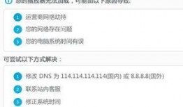 b站类似爆料视频,幕后真相大曝光！