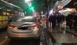 万州爆料台最新