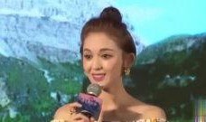 娜扎姐姐爆料视频大全下载,揭秘娱乐圈幕后故事