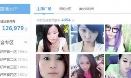 主播爆料完整视频,完整视频内容大揭秘，精彩瞬间不容错过！