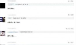 海恩韩网最新爆料视频