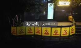 杭州爆料宝贝事件最新,揭秘网络直播背后的惊人真相