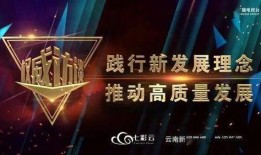 师兄合作舞台爆料视频完整版,精彩瞬间与幕后故事大公开