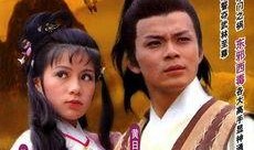 射雕2023最新爆料