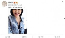 娱乐圈吃瓜系统文推荐,揭秘明星背后的那些事