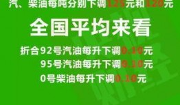 万集科技爆料最新消息新闻,揭秘行业前沿动态与技术创新