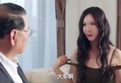 娱乐圈肮脏爆料豆瓣,豆瓣曝光肮脏爆料背后的真相