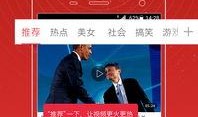 头条渣男群内爆料视频,视频揭露惊人真相