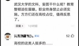 新闻记者爆料电话多少号,揭秘神秘电话号码背后的新闻线索