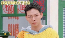 胡夏最新爆料,揭秘音乐背后的故事与心路历程